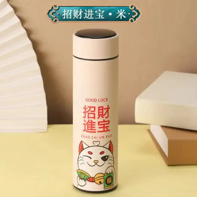 Smart Thermos Flask